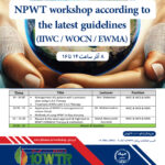 NPWT workshop according tothe latest guidelines (IIWC / WOCN / EWMA)