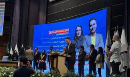 کسب رتبه نخست جشنواره ملی بایوتلنت توسط پژوهشگران پژوهشکده یارا
