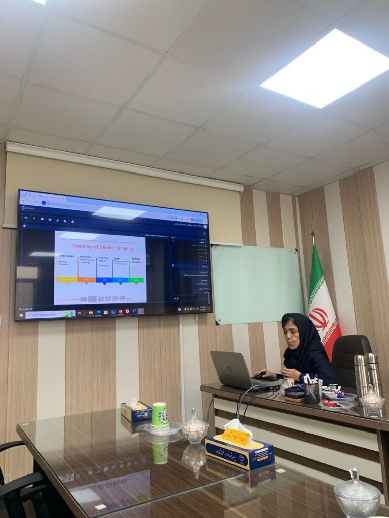 برگزاری وبینار “فتودینامیک تشخیصی” در پژوهشکده فناوری‏های زخم و ترمیم بافت یارا