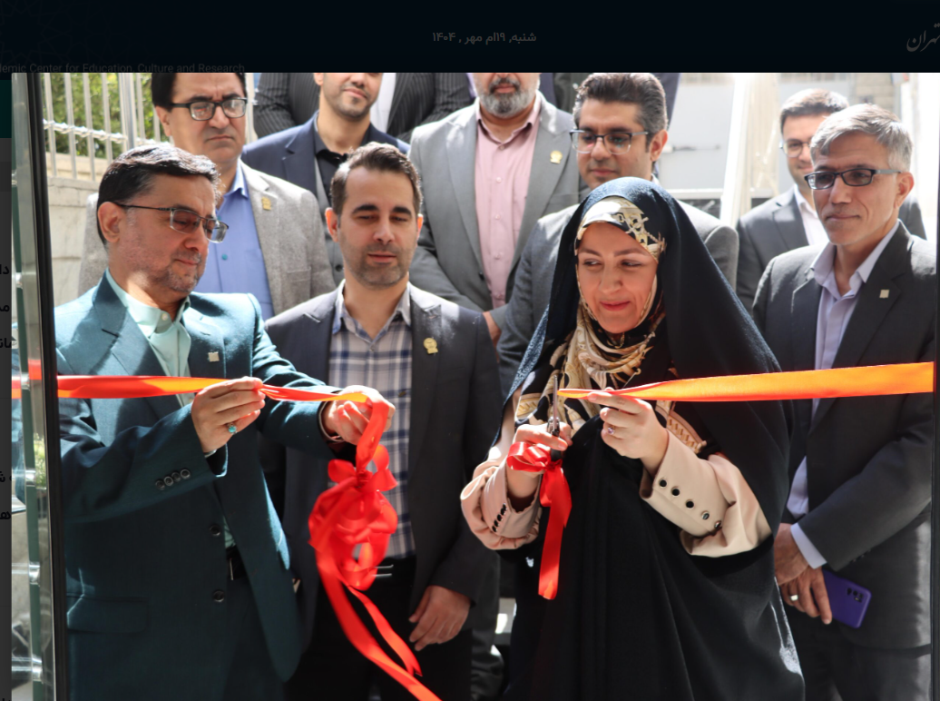 بازدید رئیس دانشگاه علوم پزشکی تهران از پژوهشکده زخم و ترمیم بافت یارا