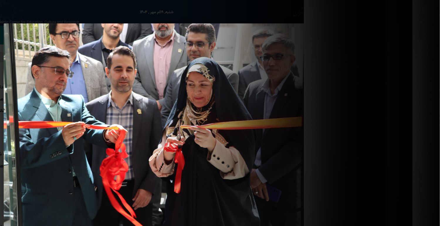 بازدید رئیس دانشگاه علوم پزشکی تهران از پژوهشکده زخم و ترمیم بافت یارا