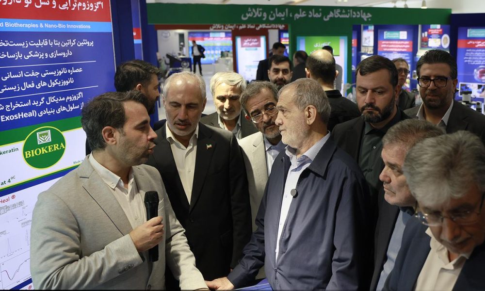 Photo Gallery: Exhibition Showcasing Selected Scientific and Technological Achievements of ACECR at the Planning and Budget Organization of Iran Photo Gallery: Exhibition Showcasing Selected Scientific and Technological Achievements of ACECR at the Planning and Budget Organization of Iran