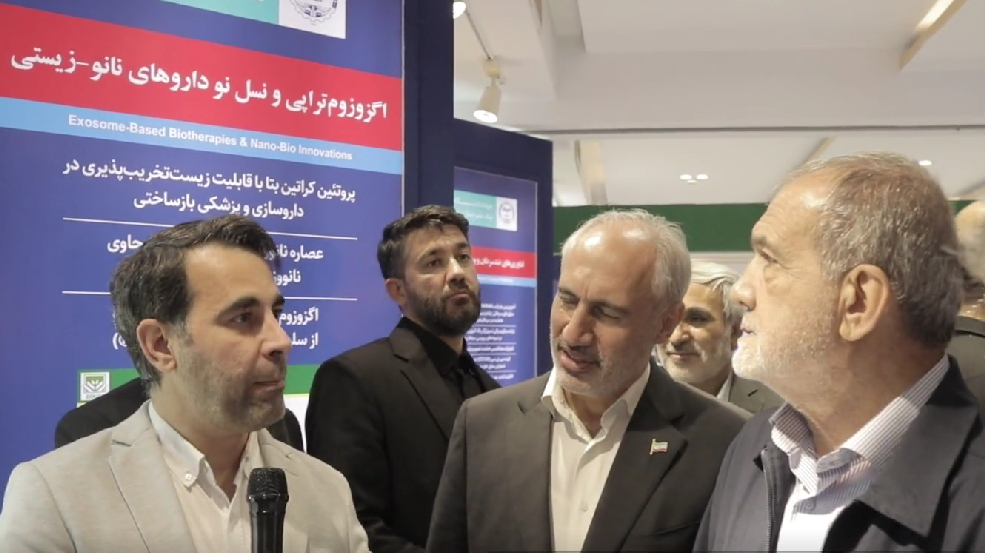 بازدید رئیسجمهور از نمایشگاه گزیده دستاوردهای شاخص علمی و فناورانه جهاددانشگاهی بازدید رئیسجمهور از نمایشگاه گزیده دستاوردهای شاخص علمی و فناورانه جهاددانشگاهی