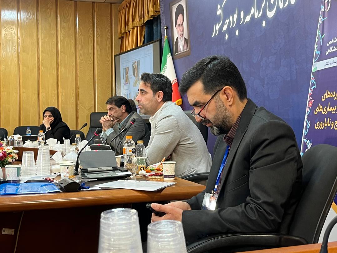 سخنرانی دکتر طبایی در نشست «فرآوردههای نوین درمانی در بیماریهای صعبالعلاج» سازمان برنامه و بودجه کشور سخنرانی دکتر طبایی در نشست «فرآوردههای نوین درمانی در بیماریهای صعبالعلاج» سازمان برنامه و بودجه کشور