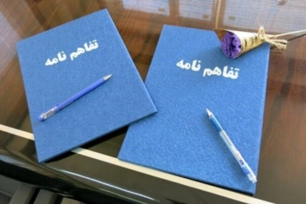 انعقاد تفاهم نامه پژوهشکده یارا با بنیاد ملی علم ایران انعقاد تفاهم نامه پژوهشکده یارا با بنیاد ملی علم ایران