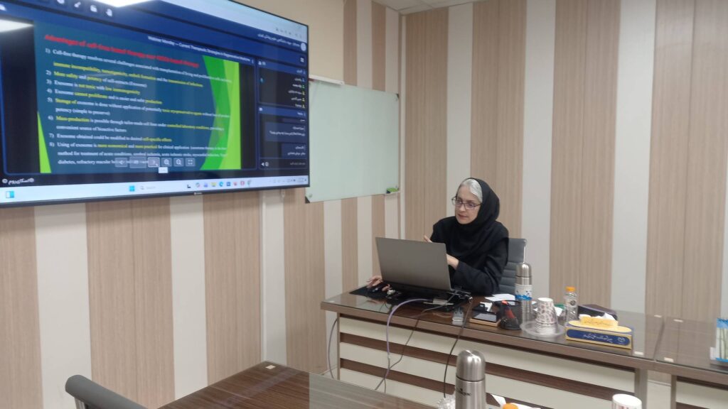 وبینار تخصصی « پانسمان‌های زیستی مبتنی بر مشتقات سلولی در درمان زخم»