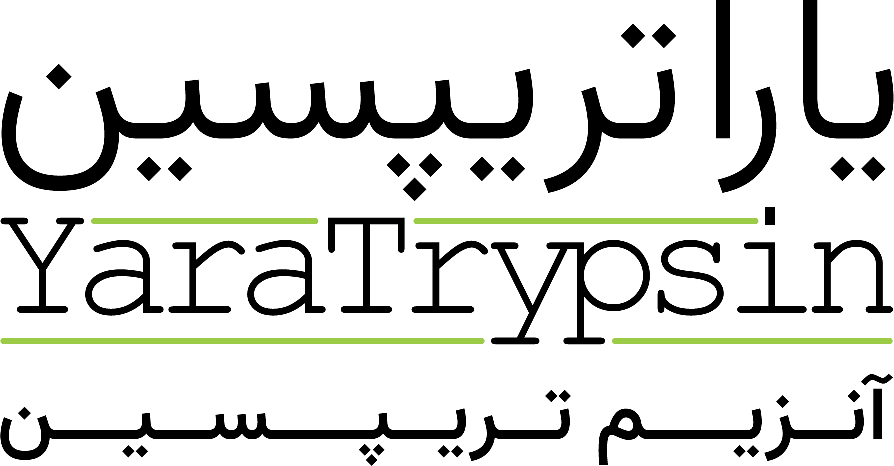 آنزیم تریپسین