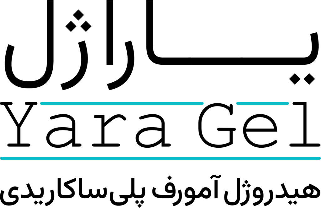 هیدروژل آمورف هیدروژل آمورف