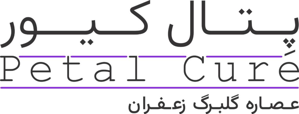 عصاره گلبرگ زعفران عصاره گلبرگ زعفران