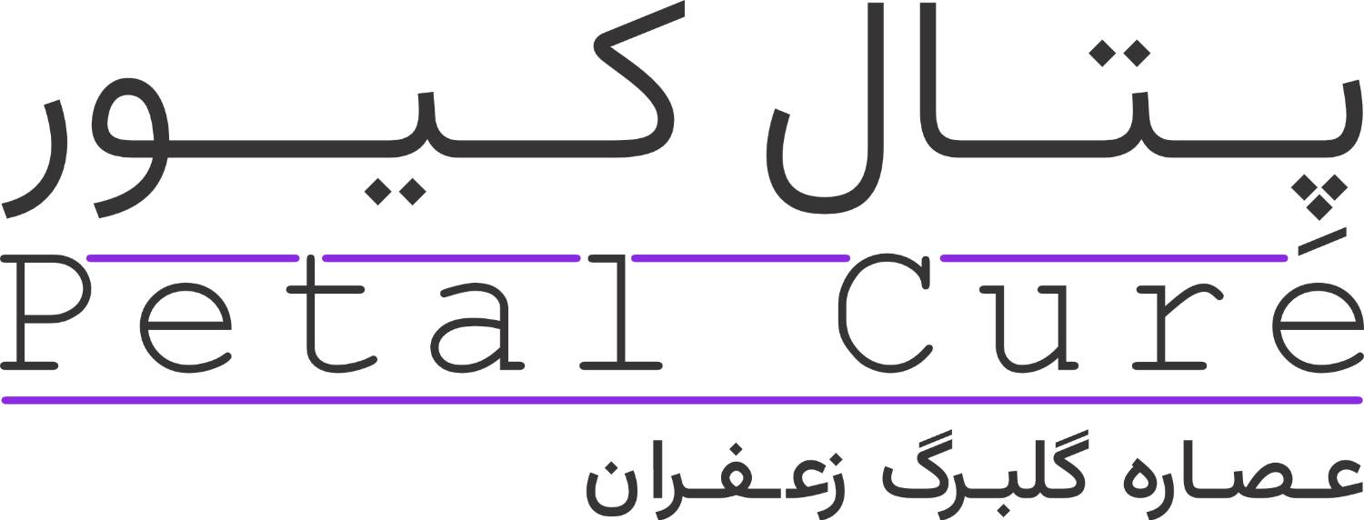 عصاره گلبرگ زعفران عصاره گلبرگ زعفران