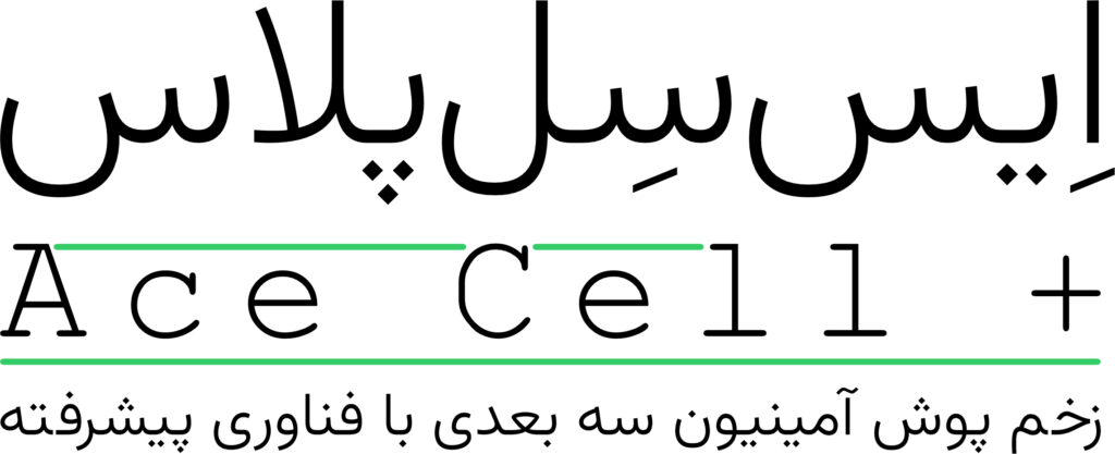 داربست آسلولار داربست آسلولار
